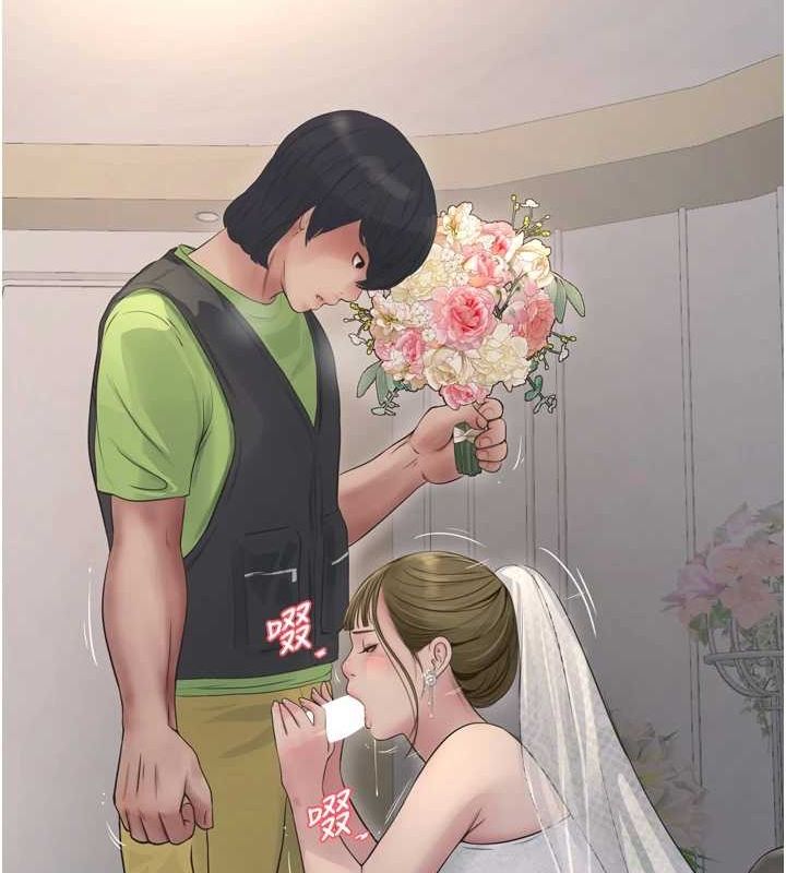 水电工日誌第73話-充斥淫慾氛圍的休息室