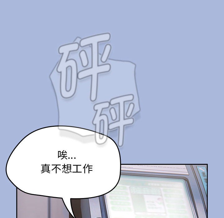 热情拳击馆第1话