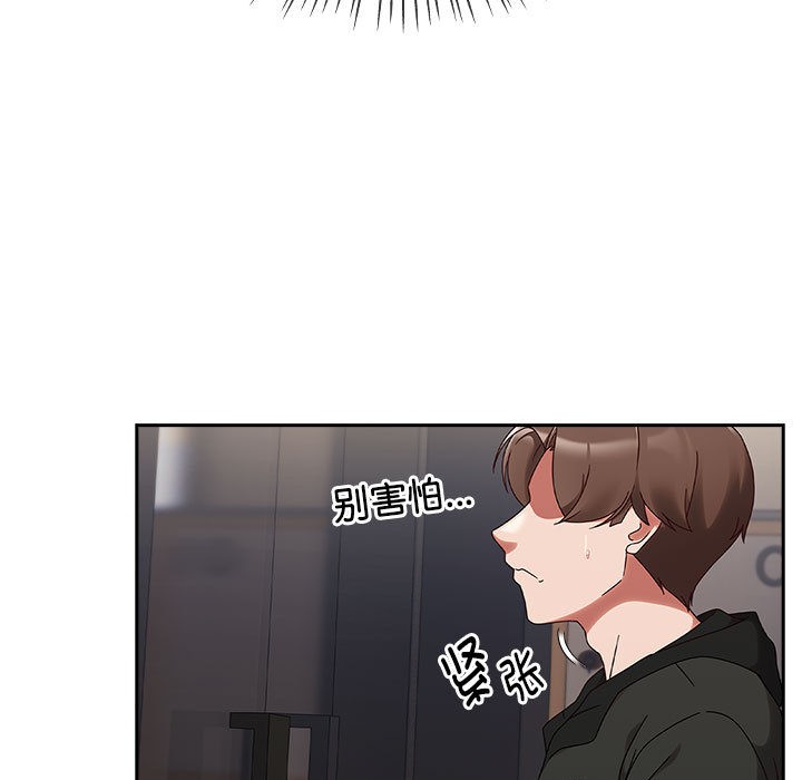 热情拳击馆第1话