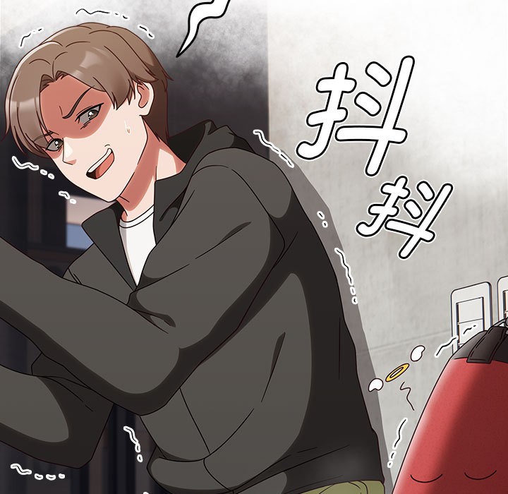 热情拳击馆第1話