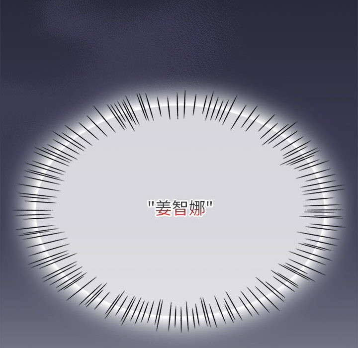 热情拳击馆第1話