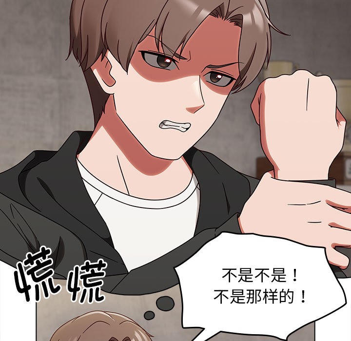 热情拳击馆第1話