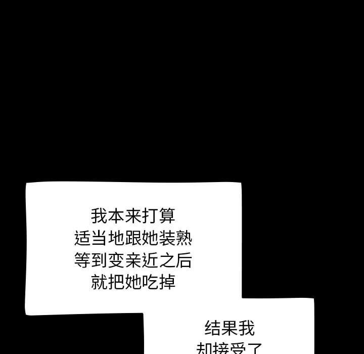 熱情拳擊館第1話