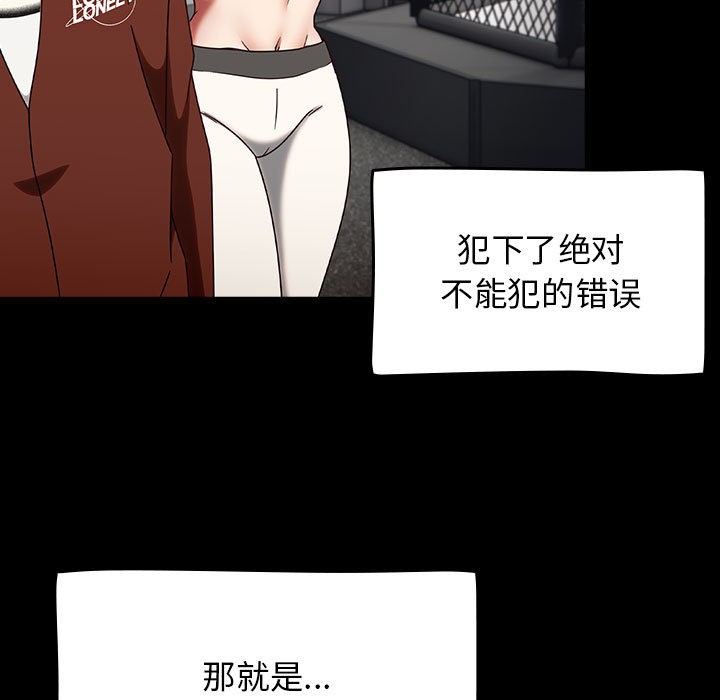 热情拳击馆第1话