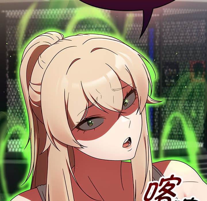 熱情拳擊館第1話