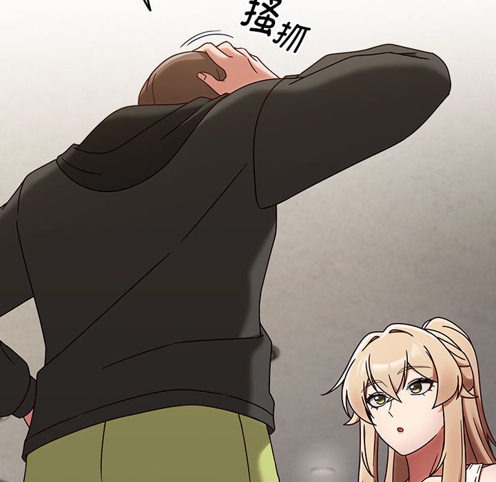 熱情拳擊館第1話