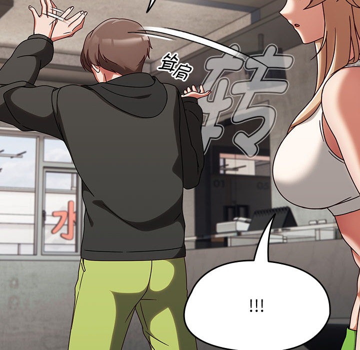 熱情拳擊館第1話