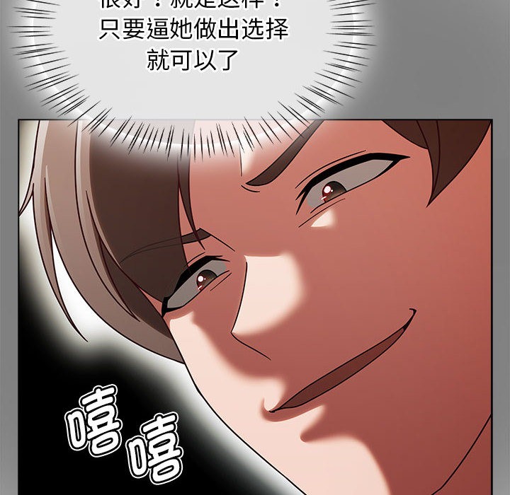 熱情拳擊館第1話