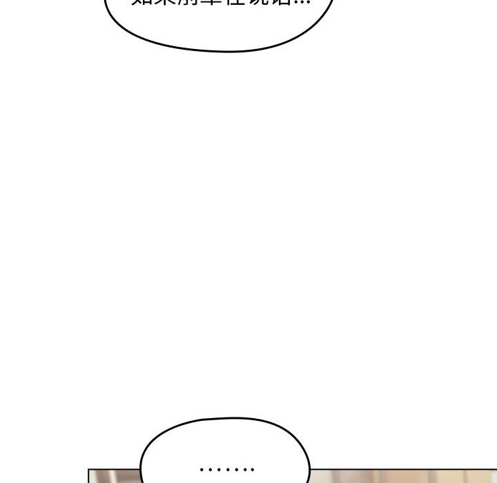 热情拳击馆第1话