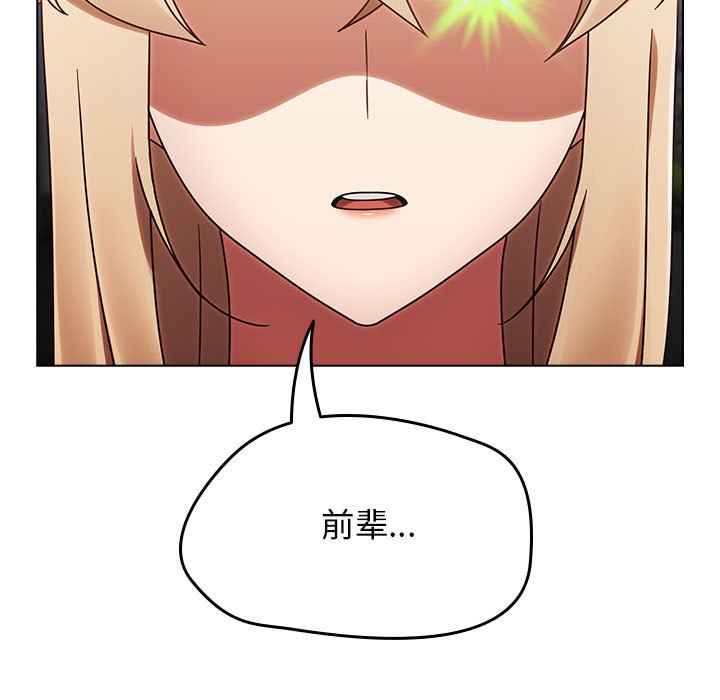 热情拳击馆第1话