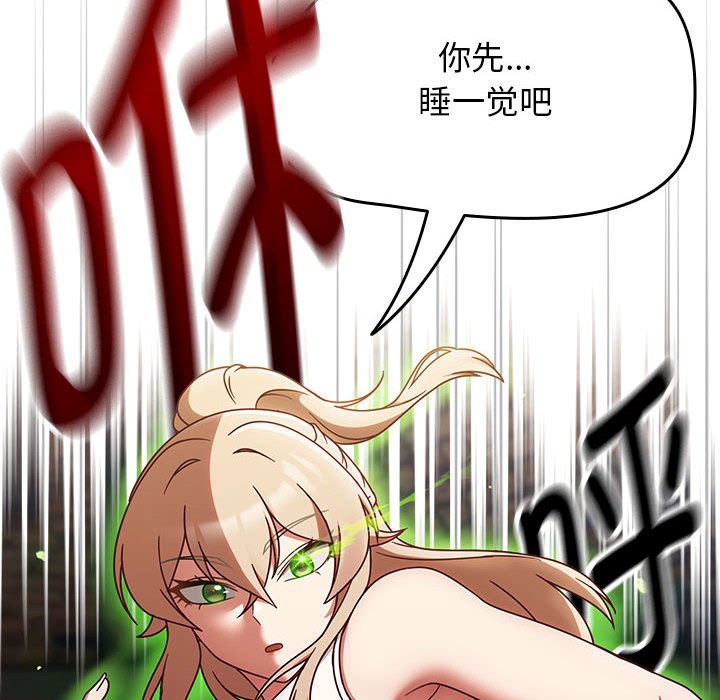 热情拳击馆第1话