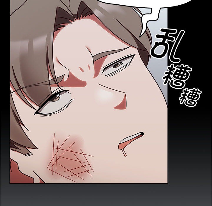 热情拳击馆第1话