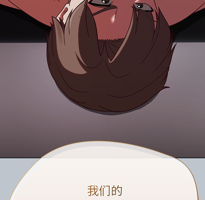 热情拳击馆第1話