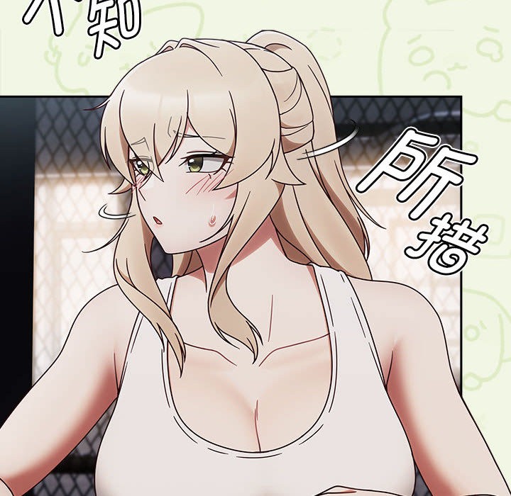 热情拳击馆第2话