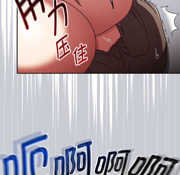 热情拳击馆第2話