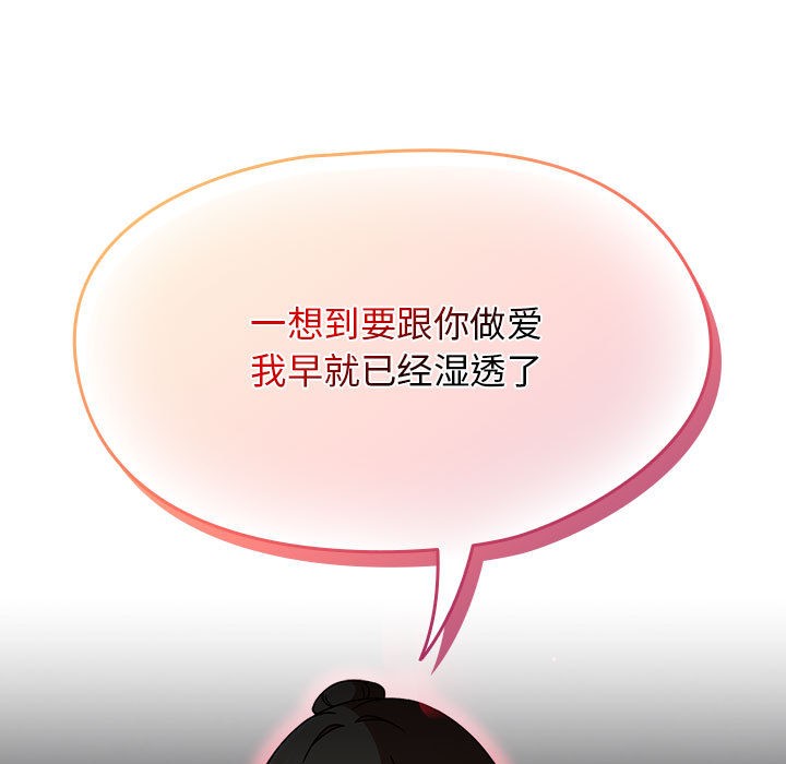 热情拳击馆第2话