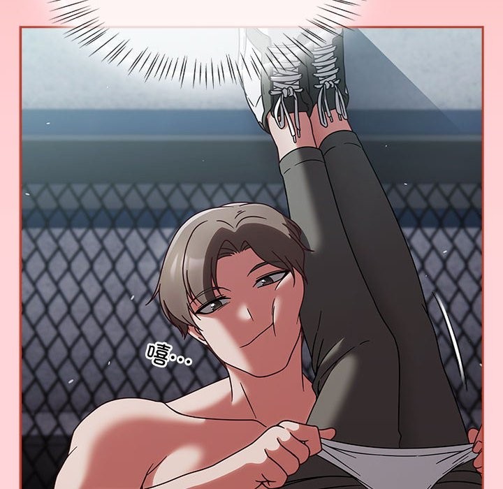 熱情拳擊館第3話