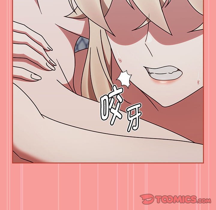 熱情拳擊館第3話