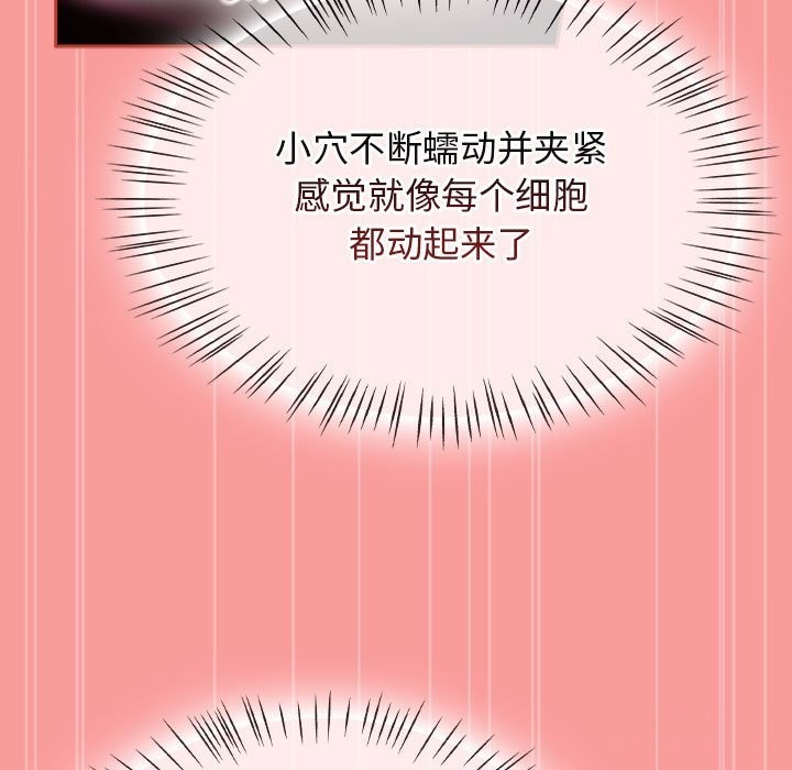 热情拳击馆第3话