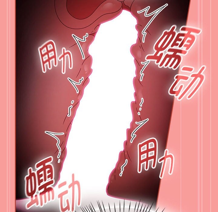 热情拳击馆第3话