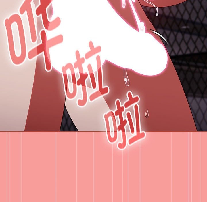 熱情拳擊館第3話