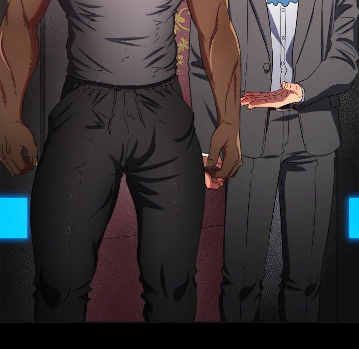 難纏小惡女第234話