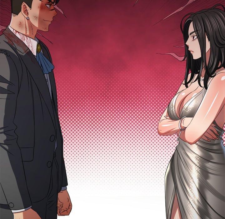 難纏小惡女第234話