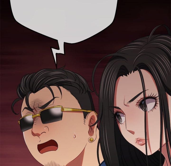 难缠小恶女第234話