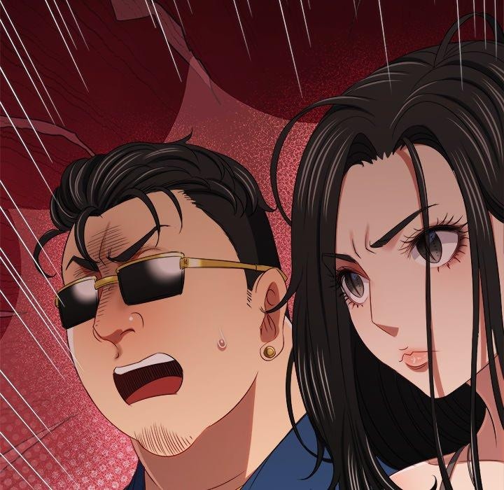 难缠小恶女第234話