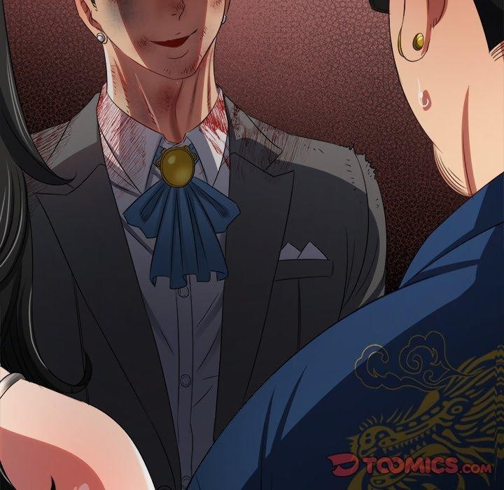 难缠小恶女第234話