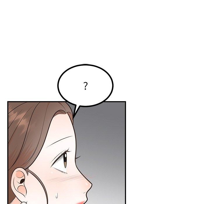 婚姻束缚第13話