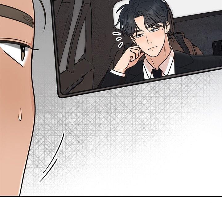 婚姻束缚第13話