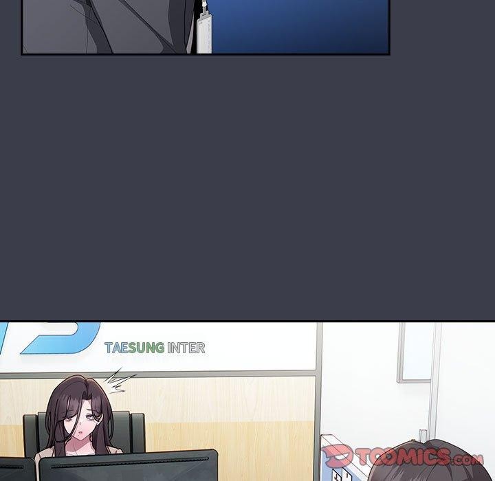 大企业里的小秘密第17話