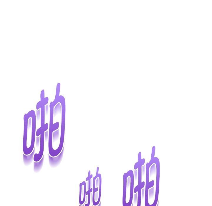 重生之长枪无敌第36話