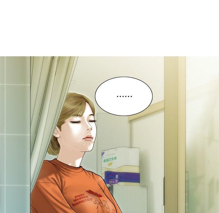 不可抗拒的吸引第37話