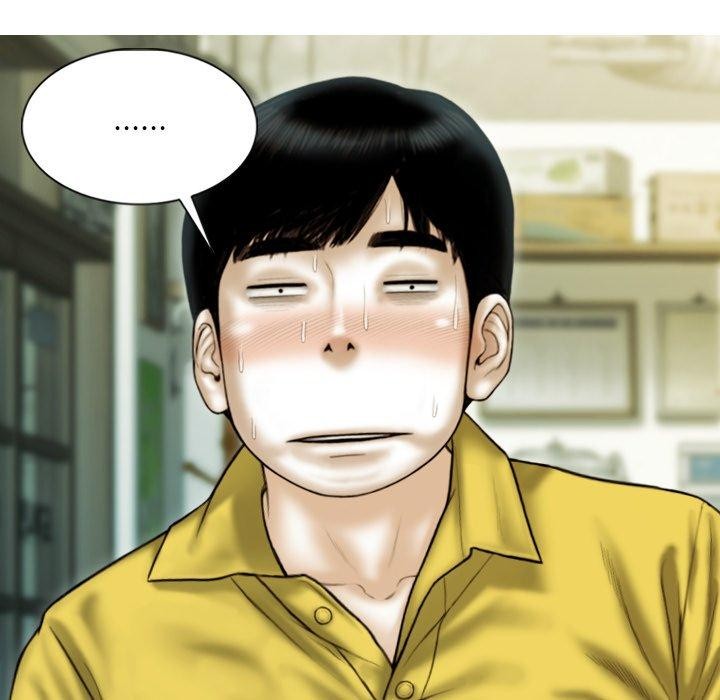 不可抗拒的吸引第37話