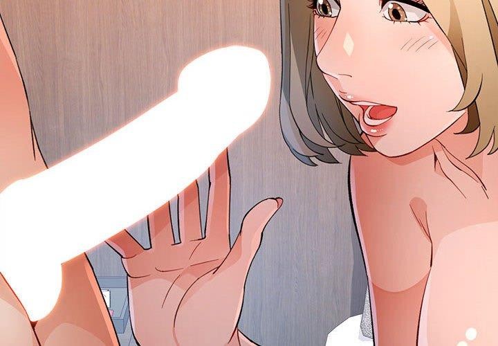 脱轨关系第34話