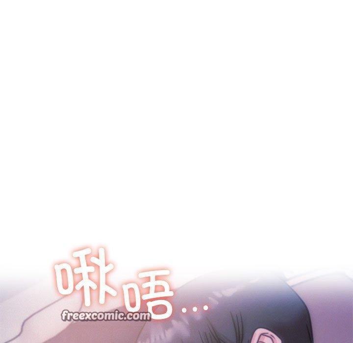 屋檐下的光第55話