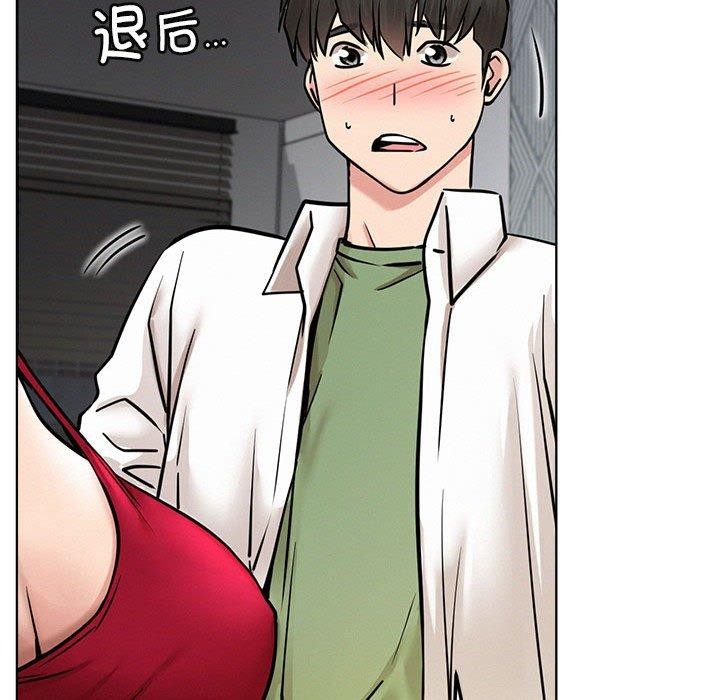 屋檐下的光第55話