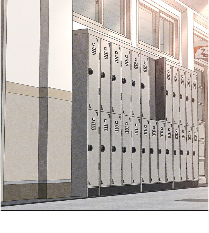 继母与继姐第55話-妳這樣讓我更想要了♥