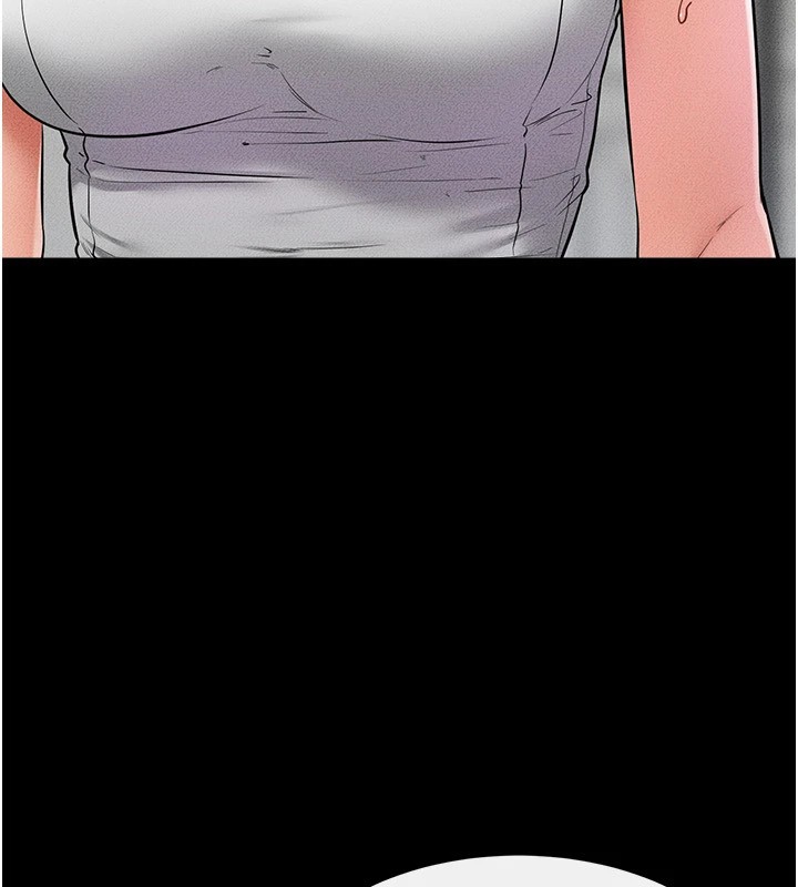 继母与继姐第55話-妳這樣讓我更想要了♥