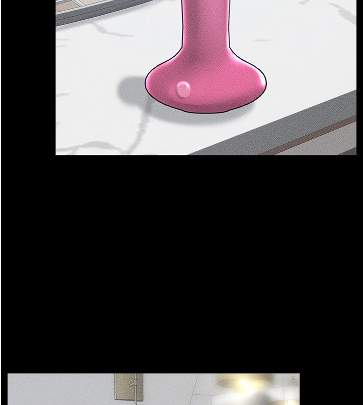 繼母與繼姐第55話-妳這樣讓我更想要了♥