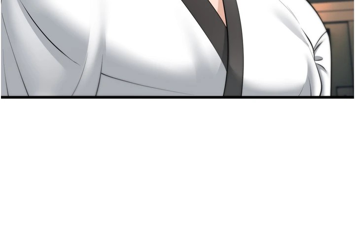 幼齿小阿姨第23話-想看妳笑著為我加油