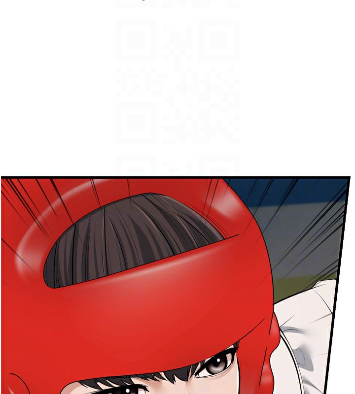 幼齿小阿姨第23話-想看妳笑著為我加油