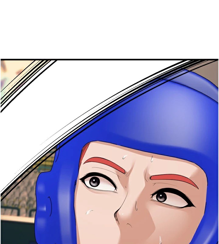 幼齿小阿姨第23話-想看妳笑著為我加油