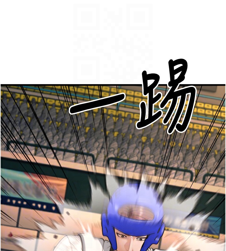 幼齒小阿姨第23話-想看妳笑著為我加油