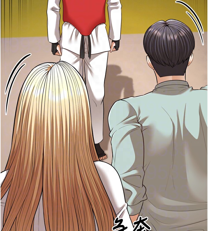 幼齿小阿姨第23話-想看妳笑著為我加油