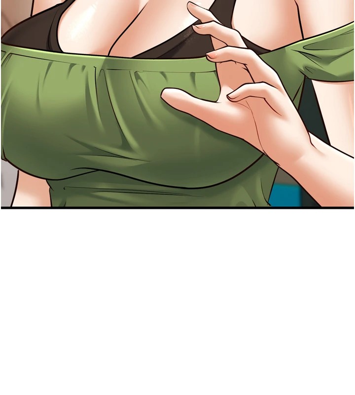 幼齿小阿姨第23話-想看妳笑著為我加油