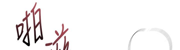 BeautifulDays第14話-妳現在在幹嘛?