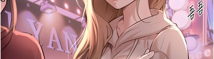 BeautifulDays第14話-妳現在在幹嘛?